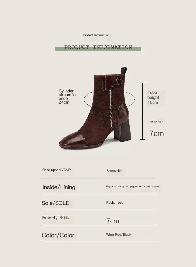 Brown ankle boot with product information on a light gray background