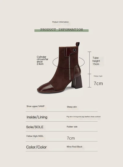 Brown ankle boot with product information on a light gray background